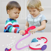 Kids Role Play Vacuum Cleaner – Realistic Toy with Lights and Sounds